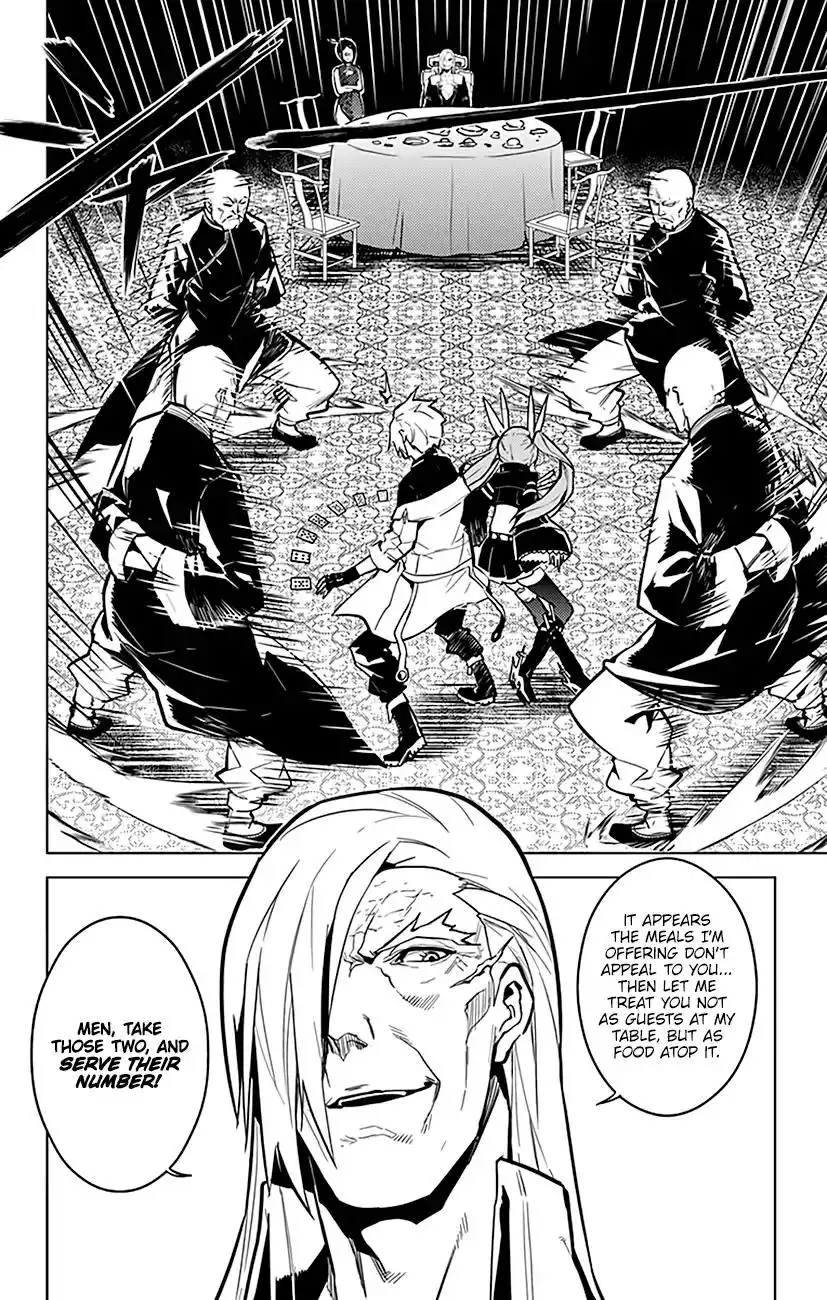 Chronos Ruler Chapter 61 13